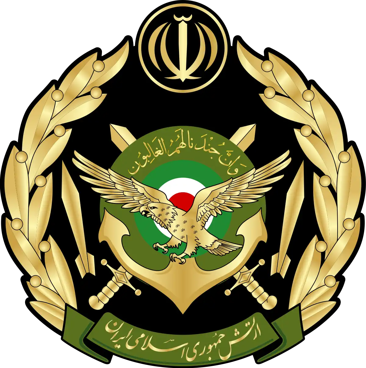 ارتش جمهوری اسلامی