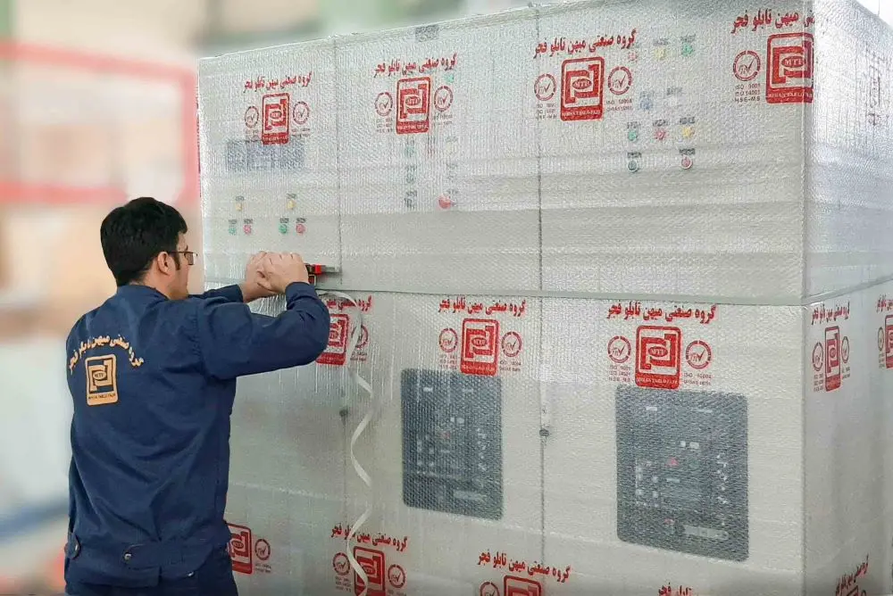 واحد بستهبندی و تحویل میهن تابلو فجر